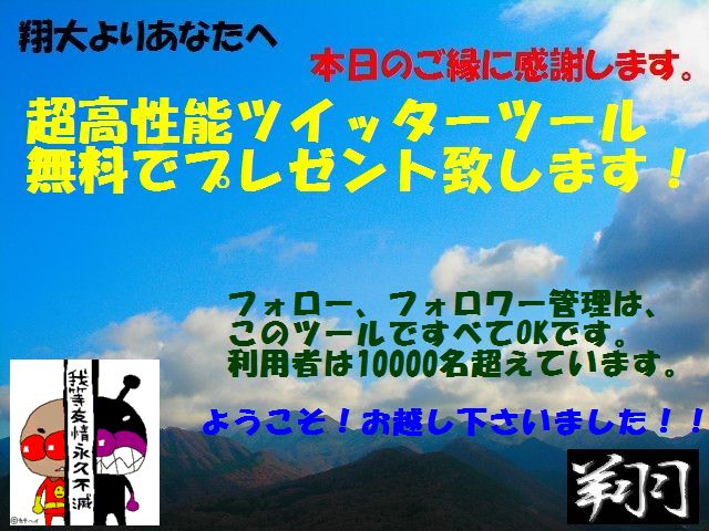 �L�����T�|�đ�̖����v���[���g�y�[�W